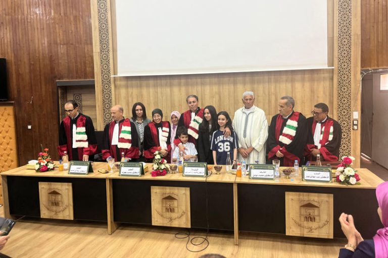 أطروحة تعالج سبل حماية ملكية العقار