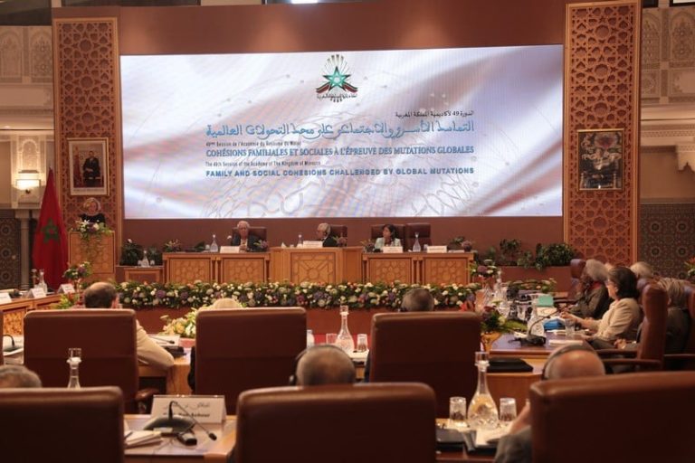 أكاديمية المملكة المغربية تناقش التماسك الأسري على أضواء التحولات العالمية