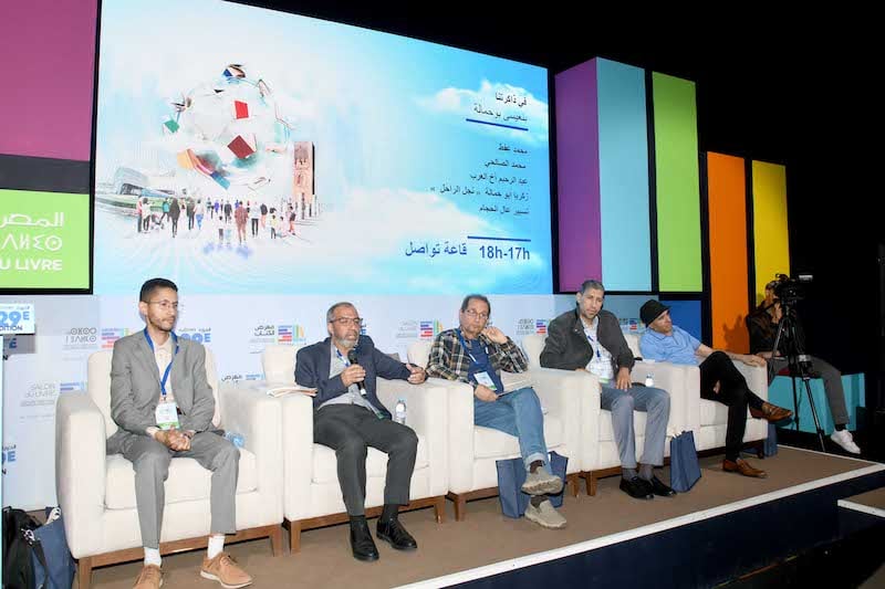 أكاديميون يتذكّرون بنعيسى بوحمالة.. "ابن بطوطة الأدب" المؤمن بكونية الشعر