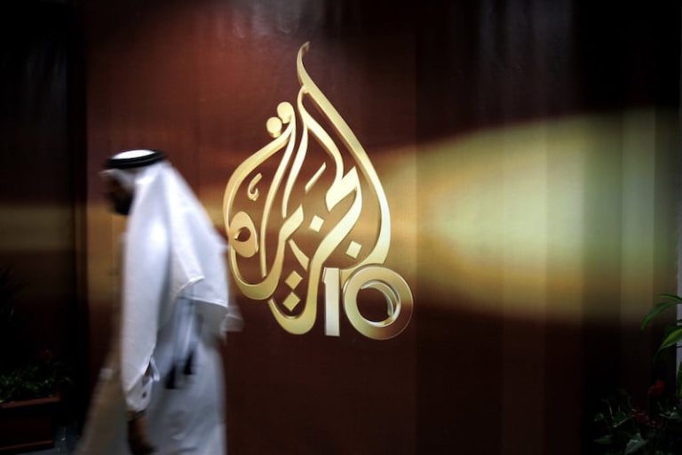 ألمانيا تنتقد إغلاق إسرائيل قناة "الجزيرة"