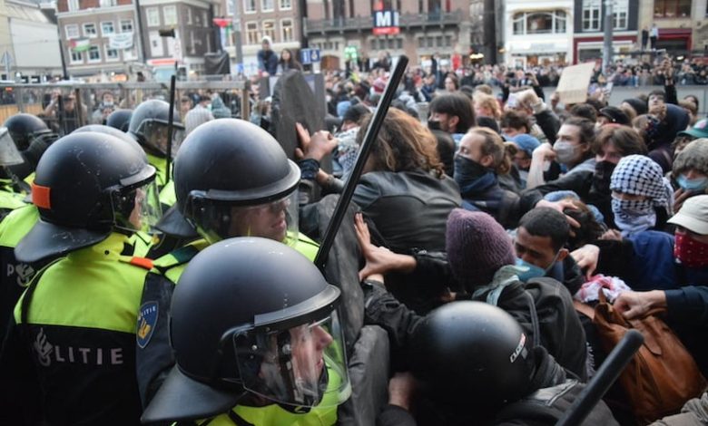 أمن هولندا يعنف متضامنين مع غزة
