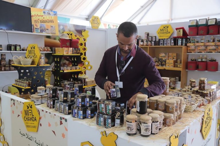 أوروبا تثق في