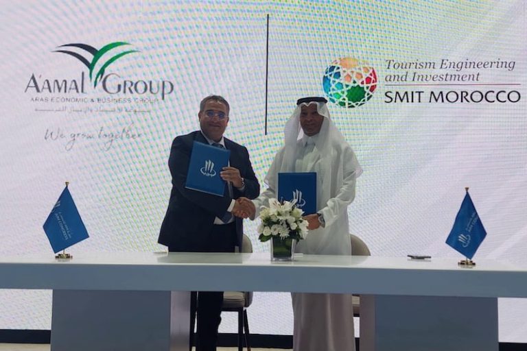 اتفاقية تدعم تطوير المنتوج السياحي بالمغرب