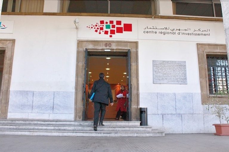 الحكومة تصادق على إصلاح مراكز الاستثمار