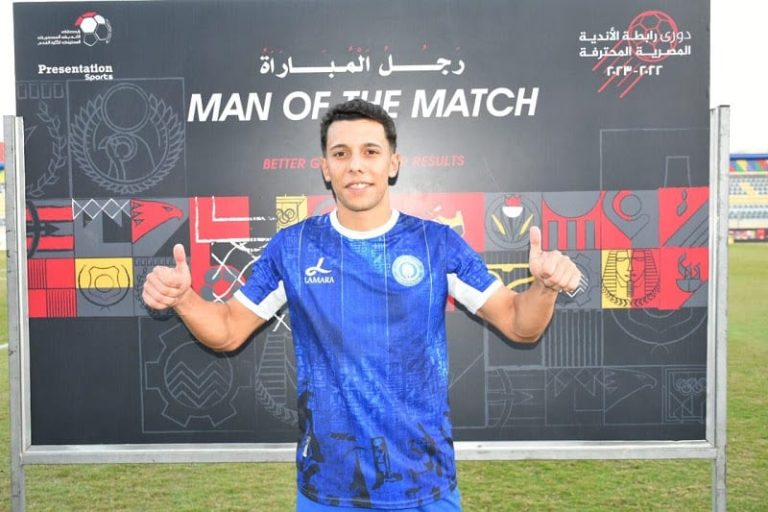 الزمالك ينهي الخلاف مع المغربي بلحاج
