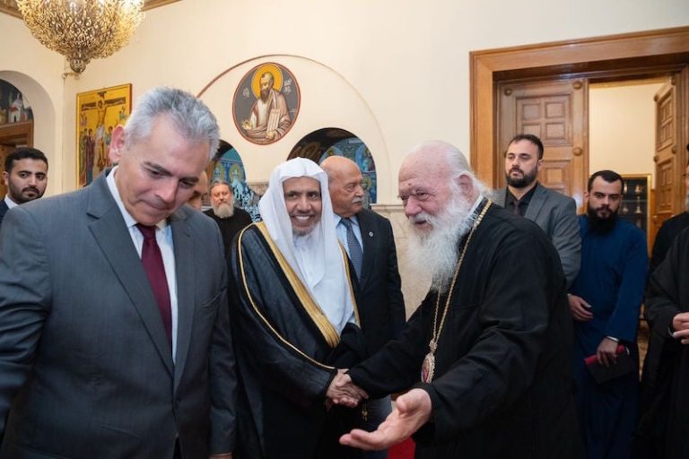 العيسى يلتقي بشخصيات دينية في أثينا
