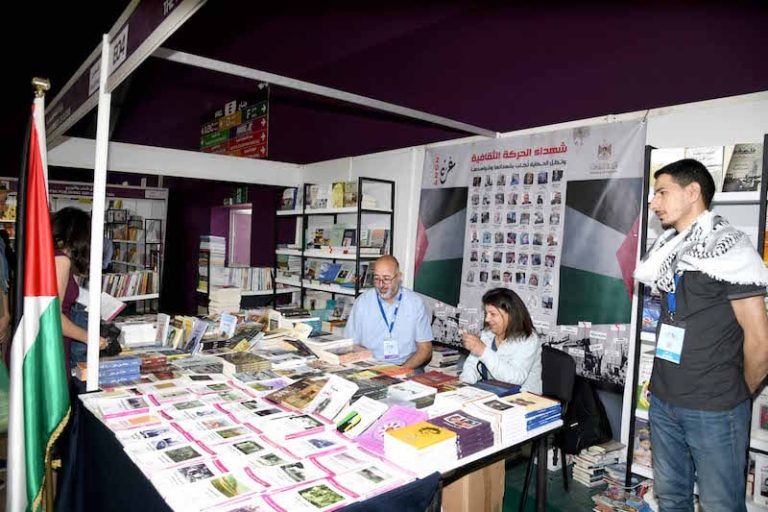 الكتاب الفلسطيني يكسر "الحصار الثقافي" في المعرض الدولي للنشر بالرباط