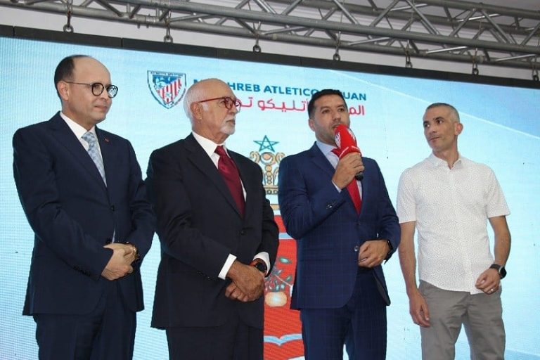 "الماط" يقترب من انتخاب المسيرين