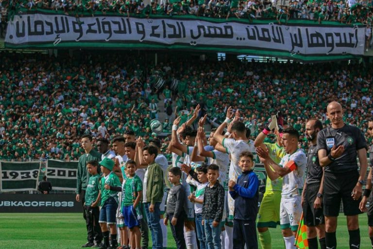 النادي القنيطري يفلت من دوري الهواة