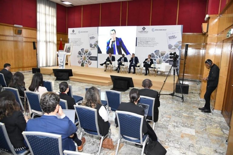 "بنك المغرب" يراهن على تكوين أطر المصارف في مواجهة التغيرات المناخية