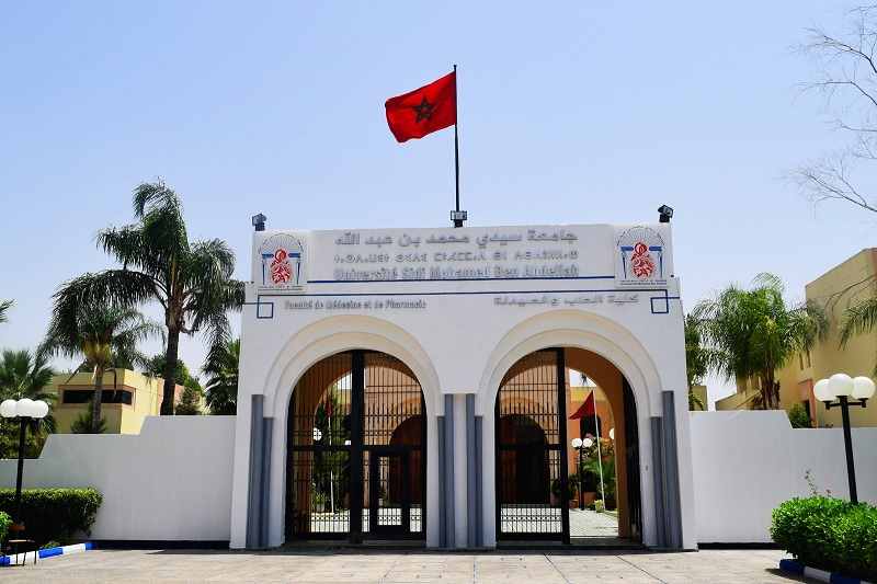 بيت الشعر في المغرب يكرم الأشعري بيت الشعر في المغرب يكرم الأشعري