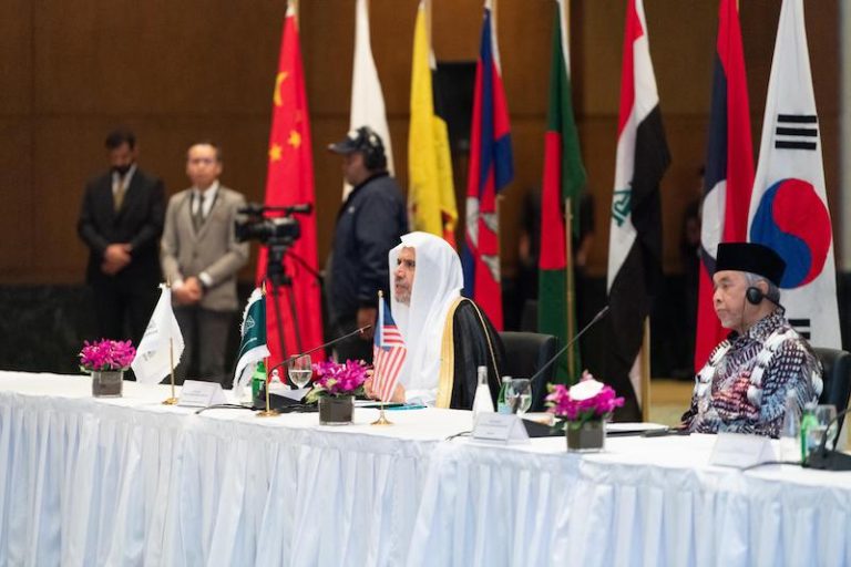 تدشين مجلس علماء جنوب شرق آسيا