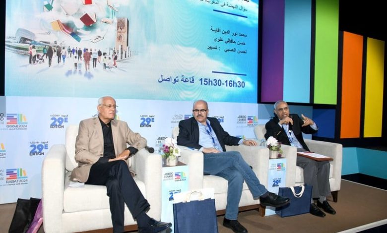 تشكيلة اللجنة العلمية لمعرض النشر والكتاب تشكيلة اللجنة العلمية لمعرض النشر والكتاب