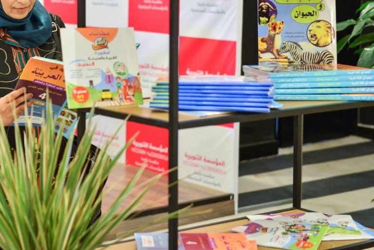 جائزة غانم غباش تعلن أسماء الفائزين