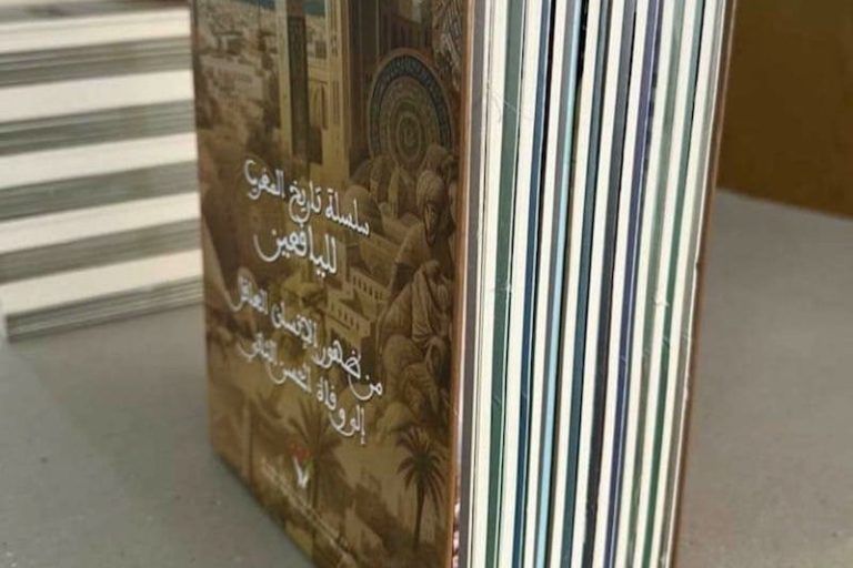 جبرون يُيسر تاريخ المغرب "من ظهور الإنسان العاقل إلى وفاة الحسن الثاني"