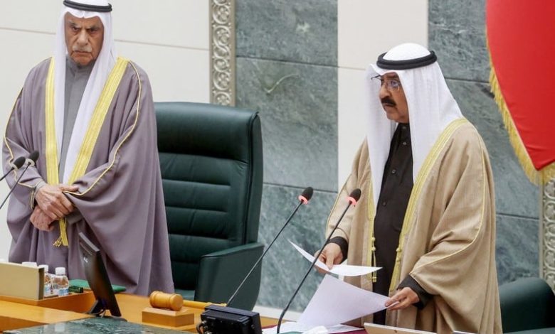 حكومة جديدة ترى النور في الكويت حكومة جديدة ترى النور في الكويت