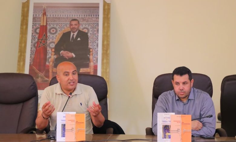 خبير يفكك أزمة التواصل في الأزمات خبير يفكك أزمة التواصل في الأزمات
