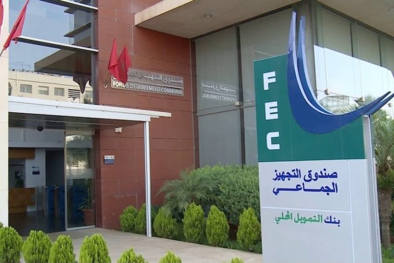 خط ائتماني فرنسي يضخ 100 مليون يورو بمالية