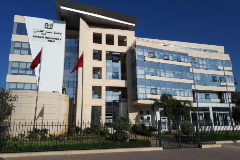 رواق جامعة الرباط في معرض الكتاب