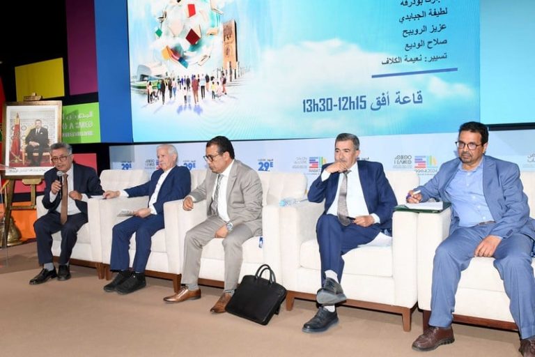 شجاعة ملك ومناخ محفز .. لقاء يحتفي بتجربة هيئة الإنصاف والمصالحة الفريدة