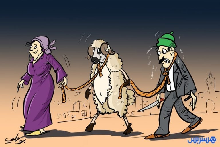 شراء الأضاحي بالقروض الاستهلاكية ..