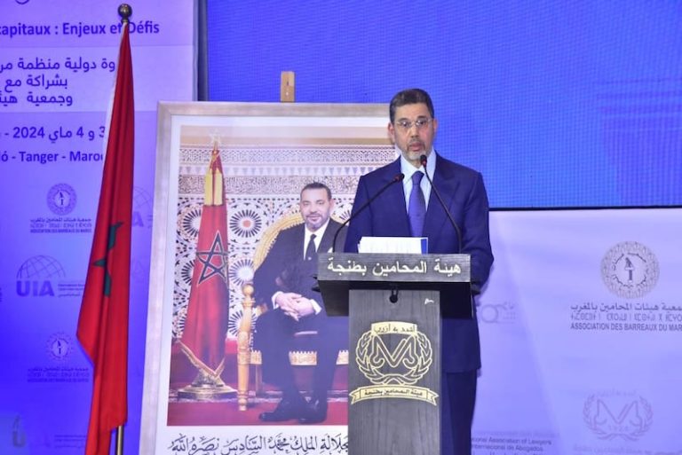 عبد النباوي يقارب جرائم