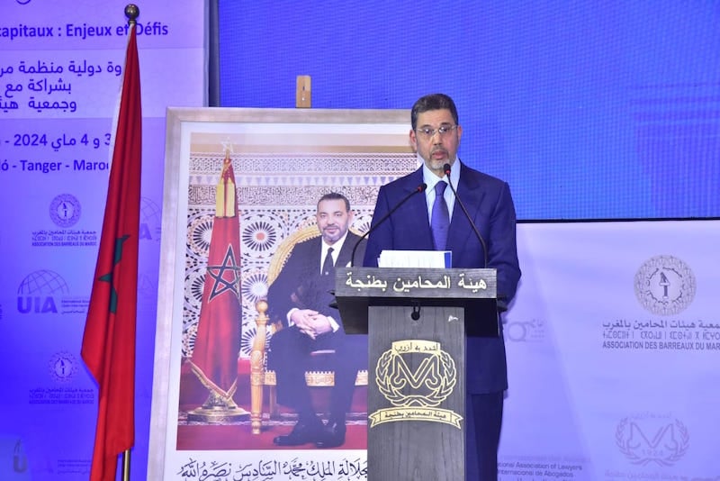 عبد النباوي يقارب جرائم