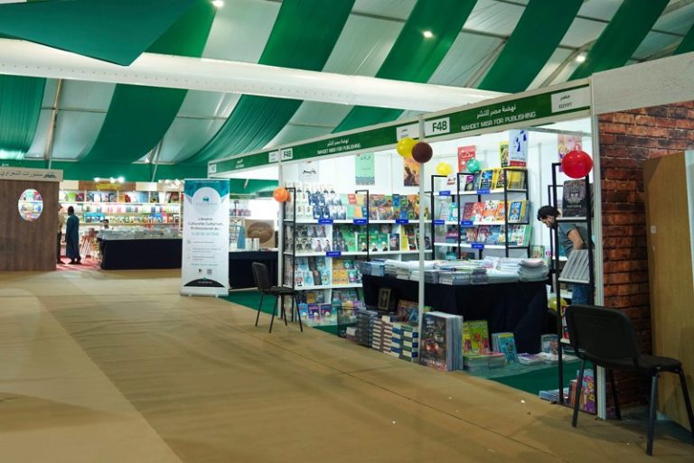 لقاء بالرباط مع الإعلامي المكسيكي كورزيو