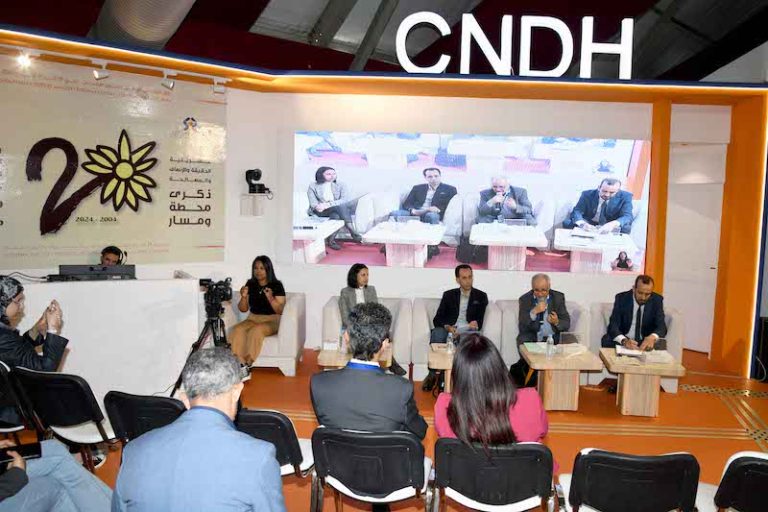 "مجلس بوعياش" يقارب ارتباط "زلزال 8 شتنبر" بترسانة حقوق الإنسان