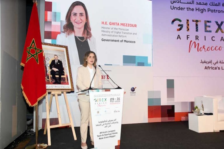 مزور تستعرض جديد