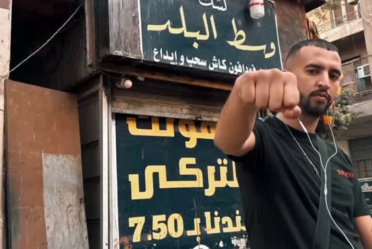 "مستر كريزي" ينهي مشوار عالم الراب
