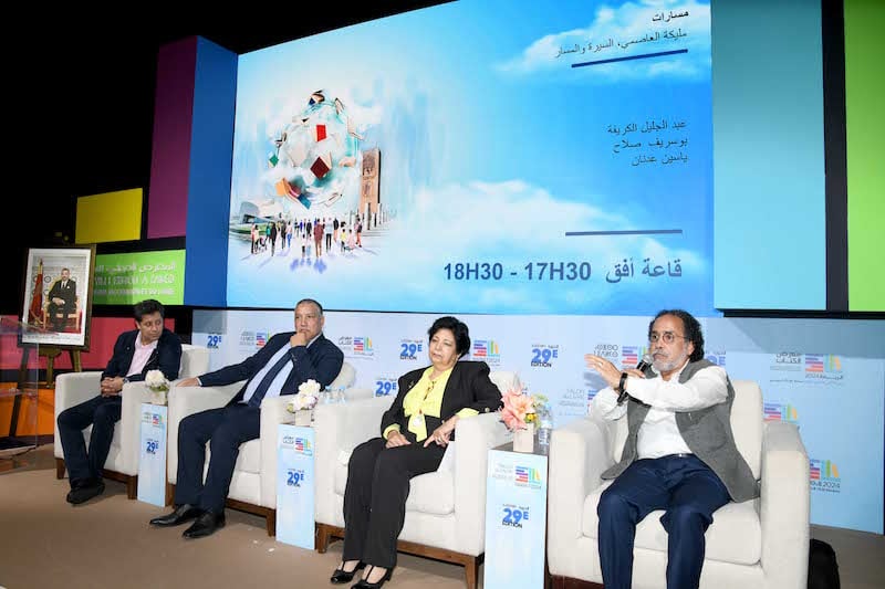 معرض الكتاب يحتفي باقتحام مليكة العاصمي "قلعة الذكورية" في الأدب والسياسة