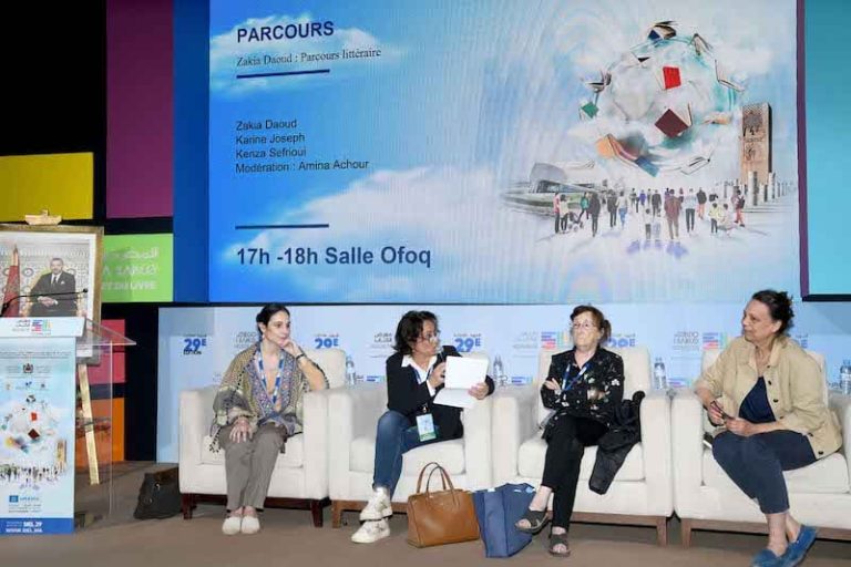 معرض الكتاب يحتفي بمسار زكية داوود