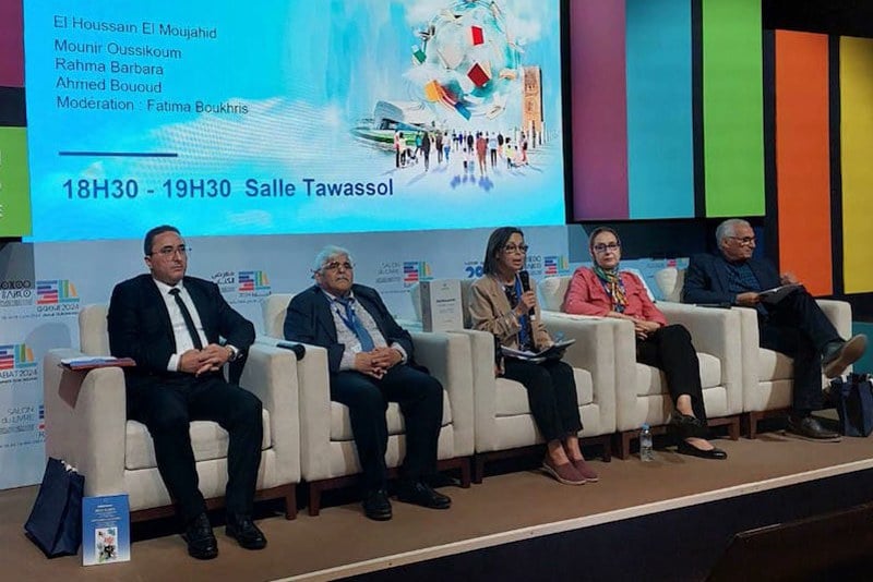 معرض الكتاب يكرم الراحل بناصر وسكوم