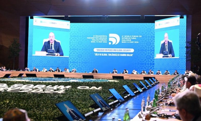 ملتقى حوار الثقافات في أذربيجان يسائل المعايير الغربية ويرفض "حرب غزة" ملتقى حوار الثقافات في أذربيجان يسائل المعايير الغربية ويرفض "حرب غزة"