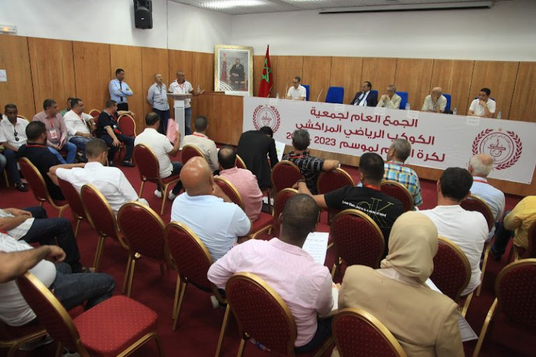 نادي الكوكب يتلقى ترشيحات الرئاسة