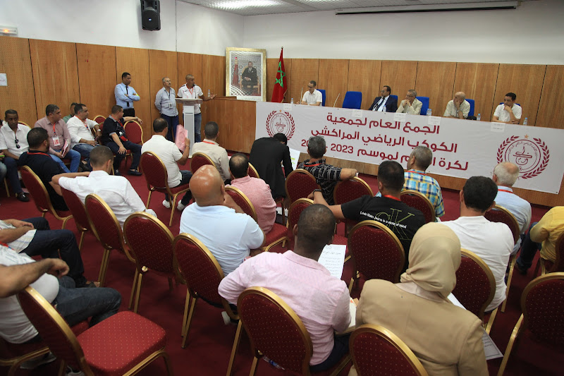 نادي الكوكب يتلقى ترشيحات الرئاسة نادي الكوكب يتلقى ترشيحات الرئاسة