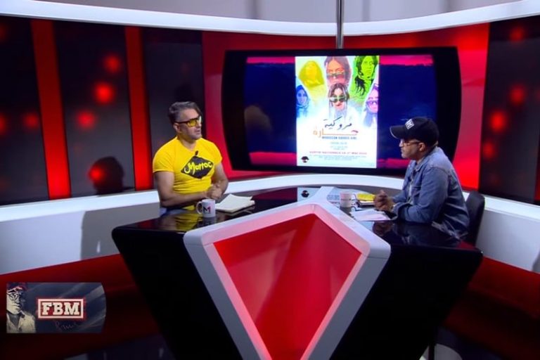 هشام العسري: "مروكية حارة" ليس للناشئة .. والقوة الناعمة ضرورة سينمائية