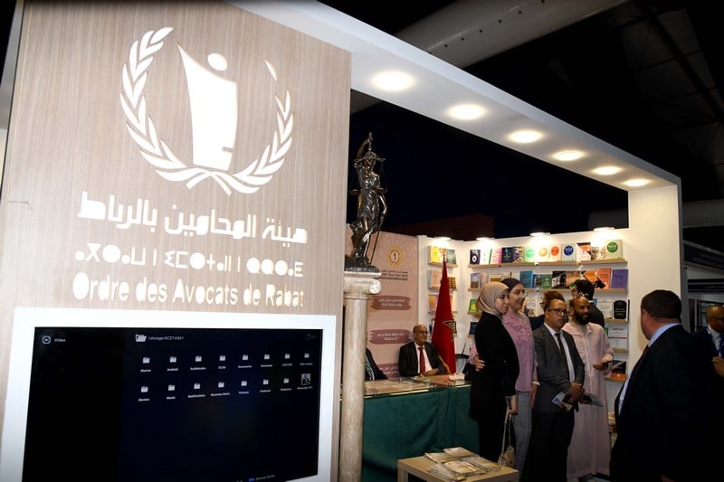 "هيئة المحامين" بمعرض الكتاب لأول مرة