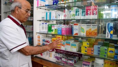 وزارة الصحة تتقدم بمشروع مرسوم ينظم تأشيرة إشهار الأدوية المعدة للاستعمال البشري