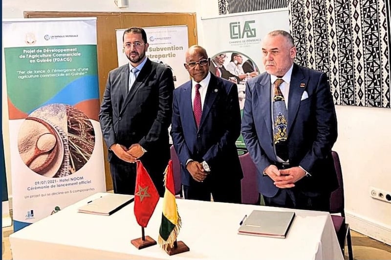 منتدى يدعم الشراكة بين المغرب وغينيا منتدى يدعم الشراكة بين المغرب وغينيا