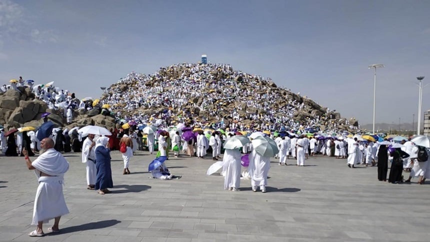 وزارة الأوقاف: لا توجد حالة وفاة "غير عادية" في صفوف الحجاج المغاربة وزارة الأوقاف: لا توجد حالة وفاة "غير عادية" في صفوف الحجاج المغاربة