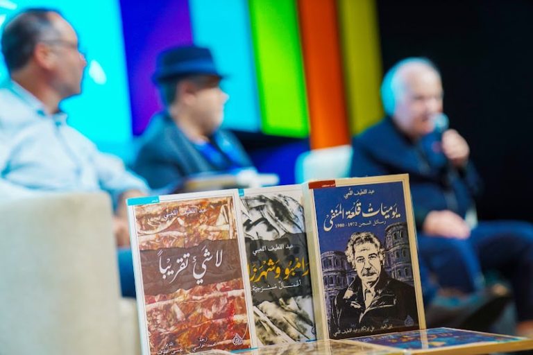 أعمال اللعبي المسرحية تترجم للعربية