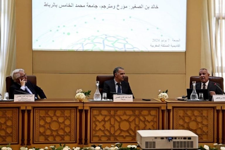 أكاديمية المملكة تبسط دور الترجمة التاريخية في مد الجسور بين الماضي والحاضر