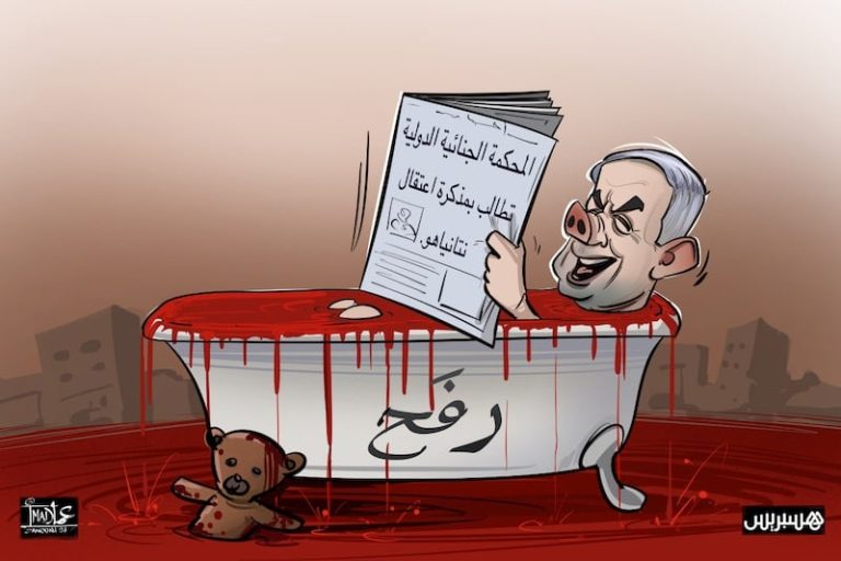 التنديد بجرائم الإبادة الجماعية وسط قطاع غزة يضع الإسرائيليين في عزلة