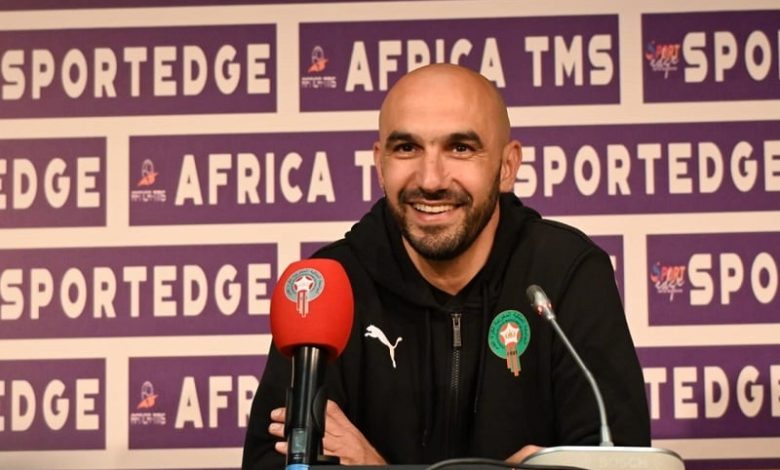 الركراكي: حققنا الأهم.. ينتظرنا عمل كبير الركراكي: حققنا الأهم.. ينتظرنا عمل كبير
