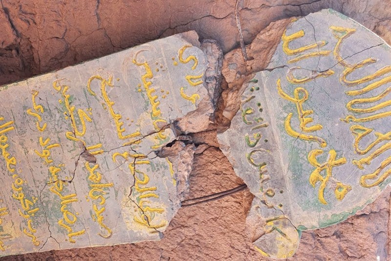 "الكنز" في الذاكرة الشعبية المغربية .. أمل جني الثروة يخلط التنقيب بالخرافة