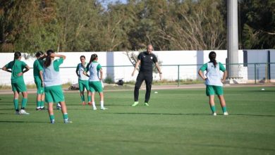 المنتخب النسوي U17 يستعد لزامبيا