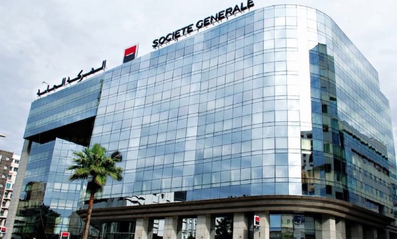 الوزير السابق العلمي يحوز الترخيص بالاستحواذ على "الشركة العامة المغرب" الوزير السابق العلمي يحوز الترخيص بالاستحواذ على