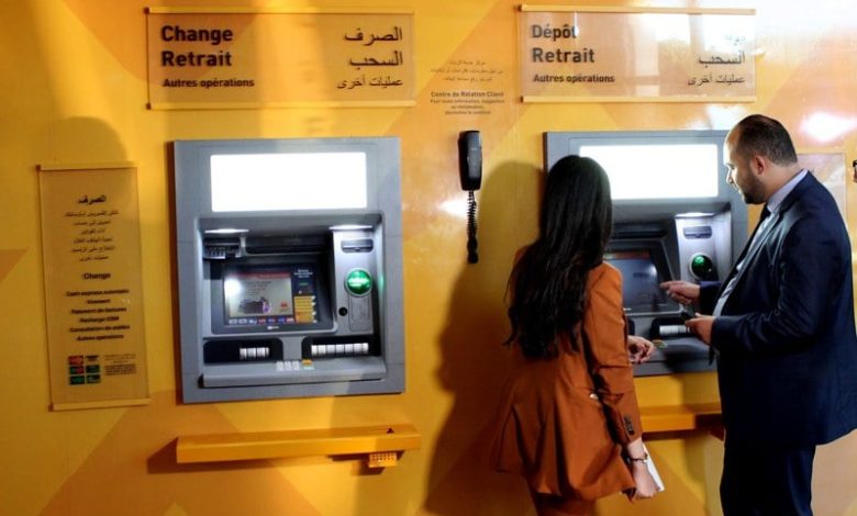 "بنك المغرب" يطلق عملية مراقبة واسعة للتحقق من أسعار الخدمات البنكية "بنك المغرب" يطلق عملية مراقبة واسعة للتحقق من أسعار الخدمات البنكية